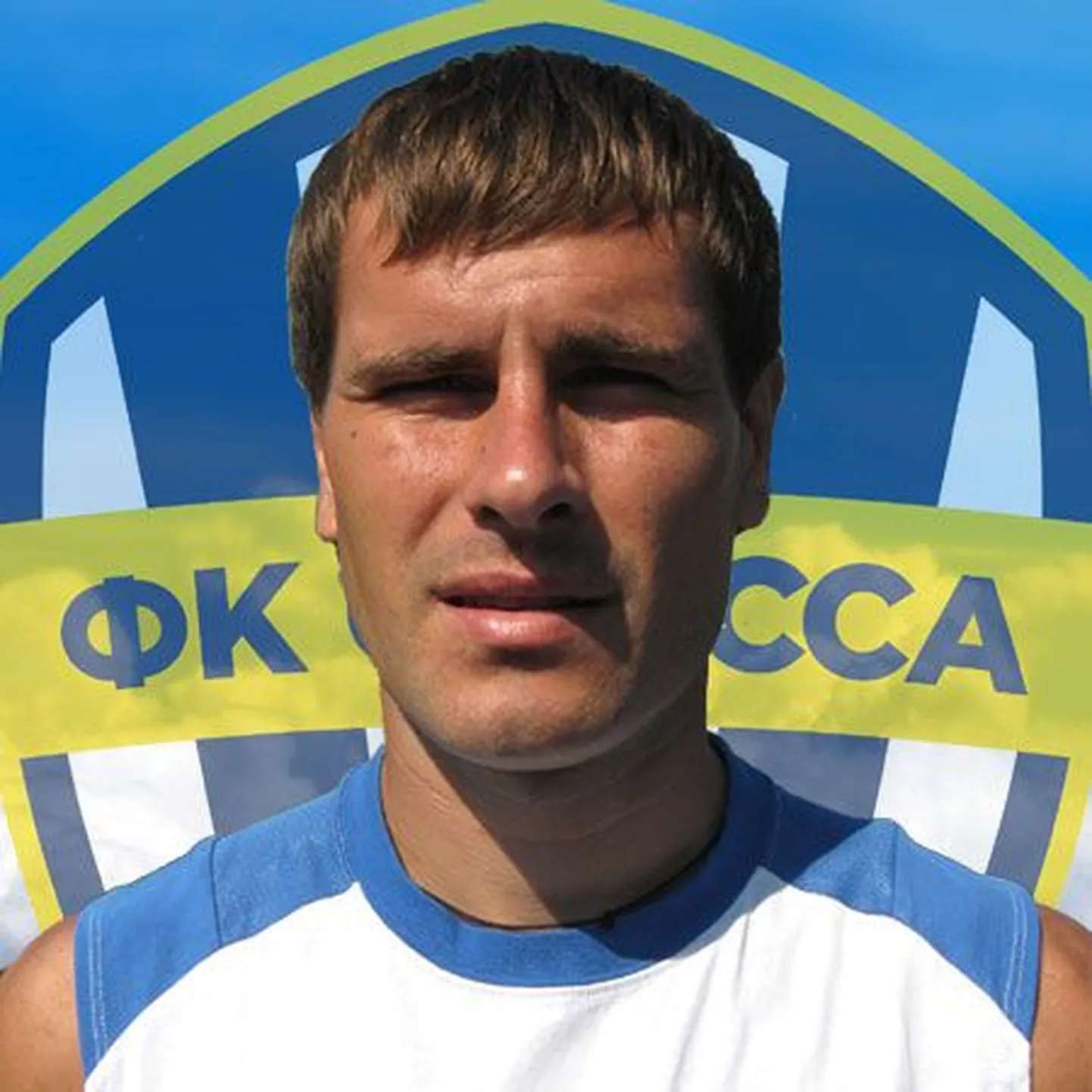 Александр Волчков.
