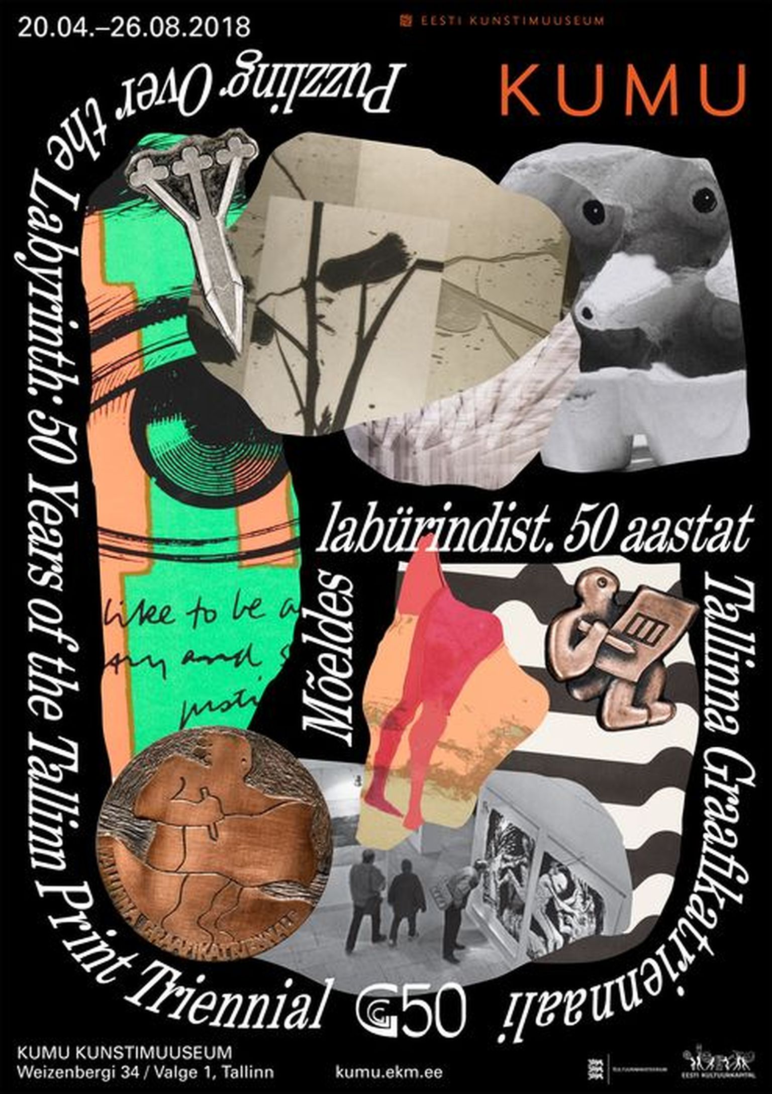 Plakat „Mõeldes labürindist. 50 aastat Tallinna Graafikatriennaali“. 2018