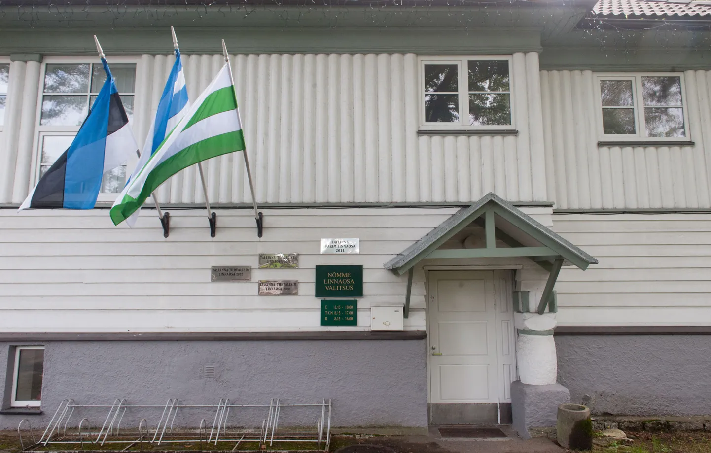 Endine Nõmme linnaosavalitsuse hoone Vabaduse pst 65 leidis enampakkumisel uue omaniku.