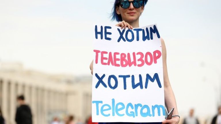 В центре Москвы прошел митинг против блокировки Telegram 
