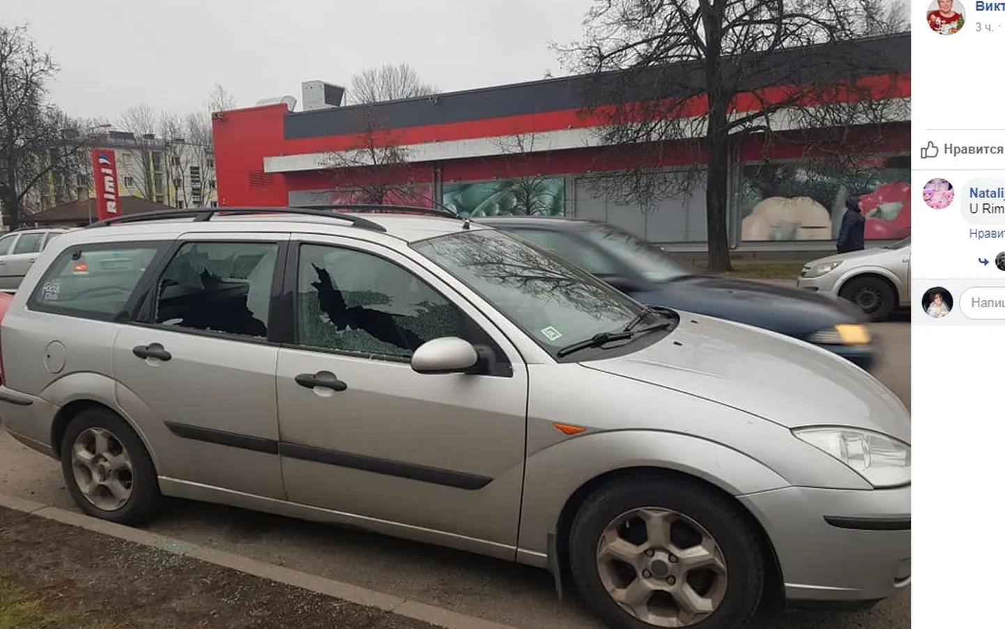 Фото статьи