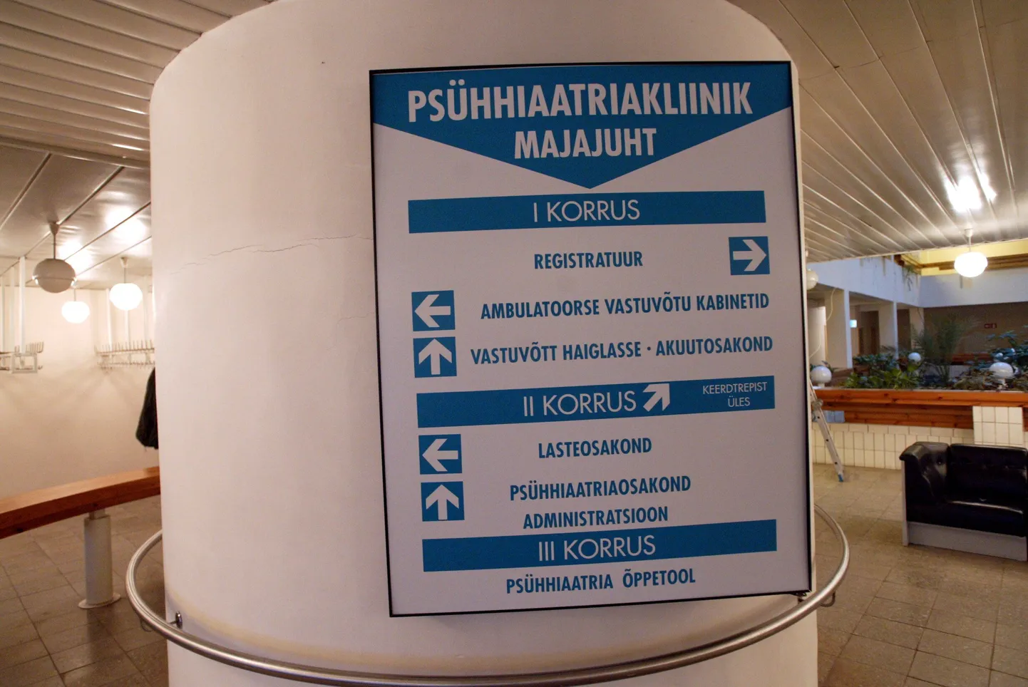 Tartu Ülikooli psühhiaatriakliinik.