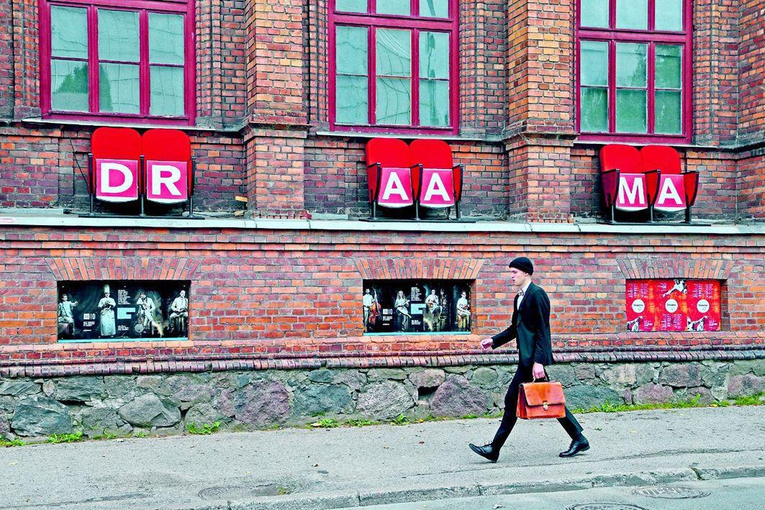 Tartu Uus Teater ootab kaunistatuna Draama 2018 festivali.