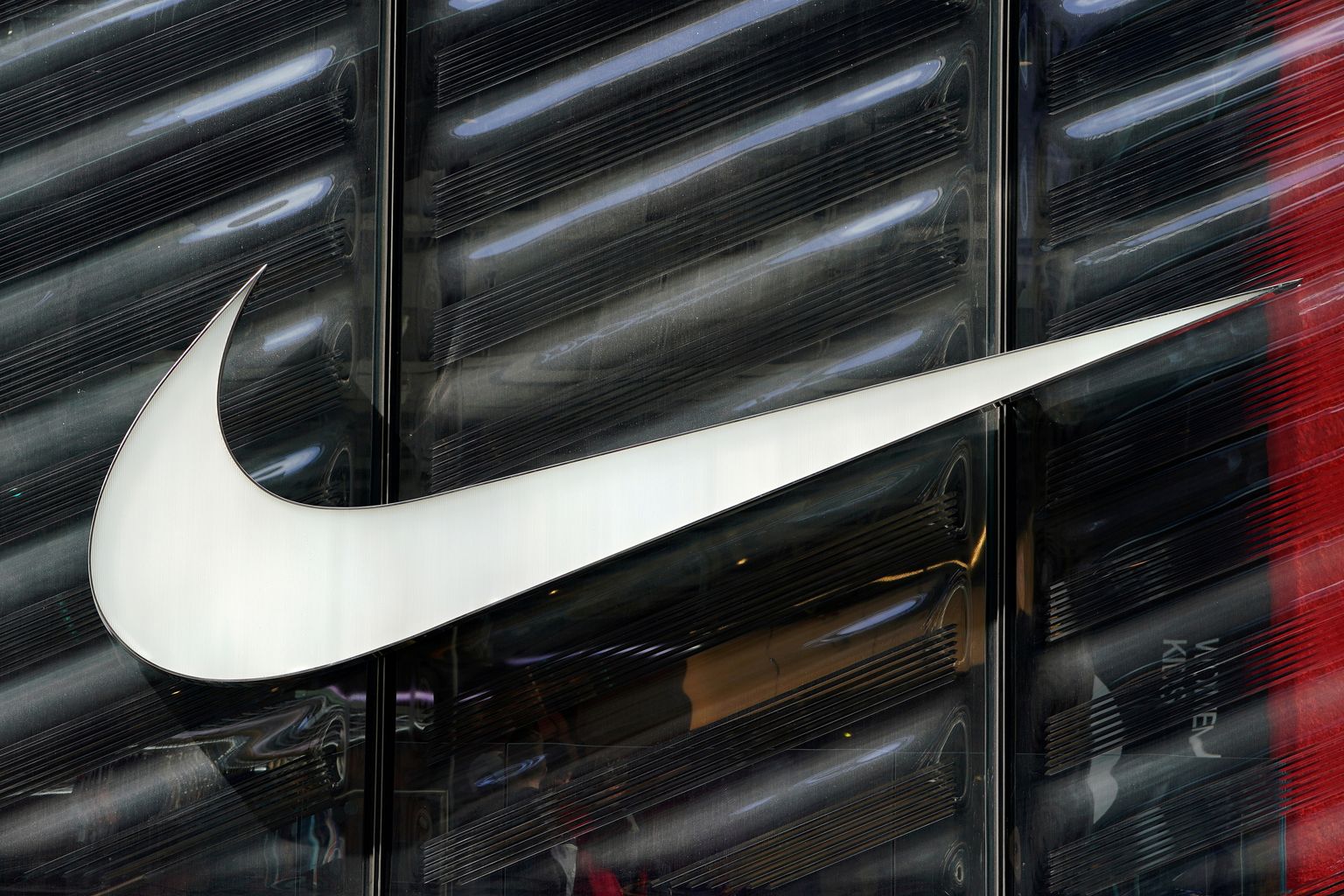 Nike'i logo poe ees.