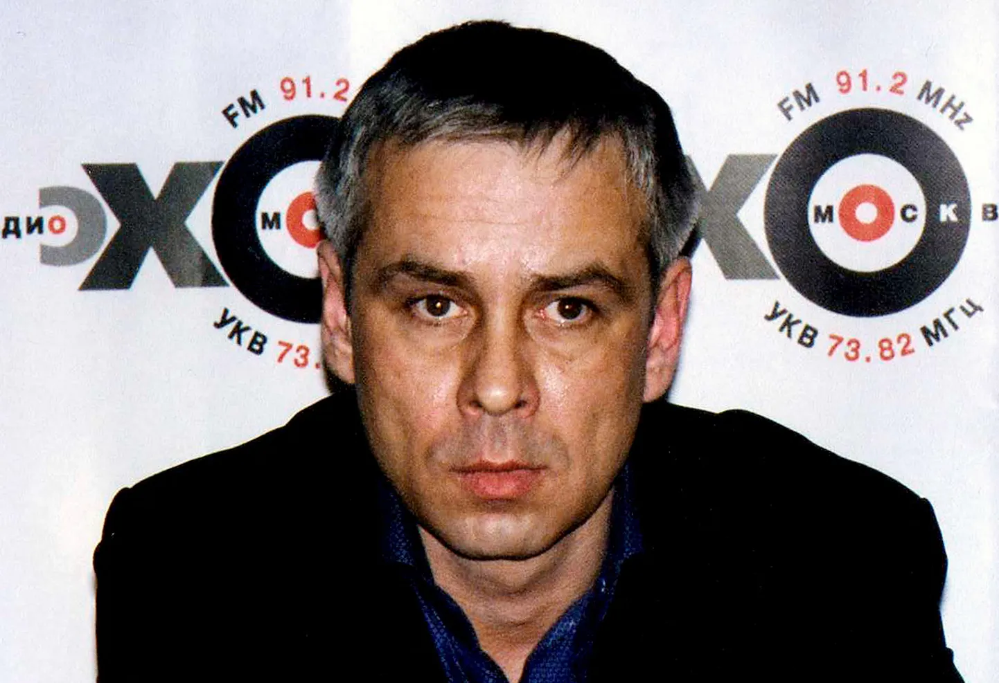 Дмитрий Ковтун