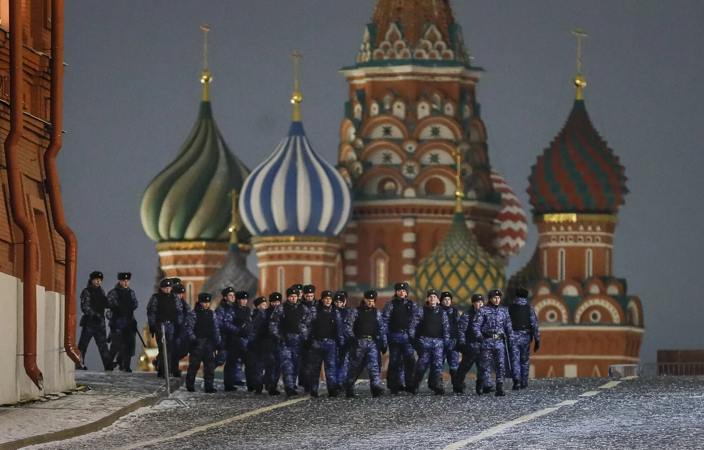 Москва.