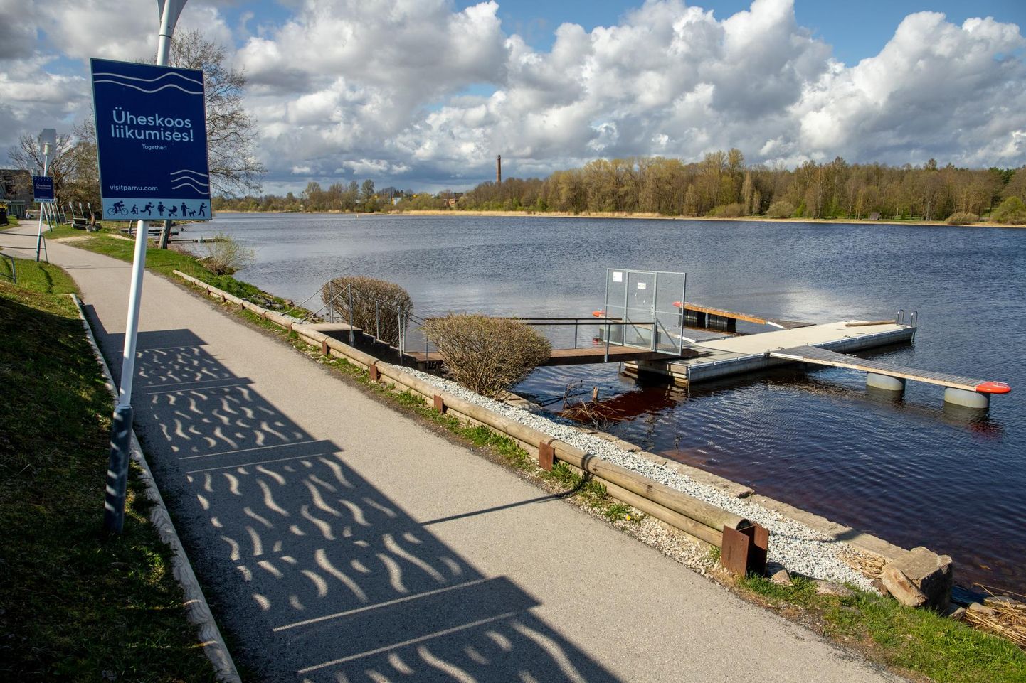 Pärnu jõgi