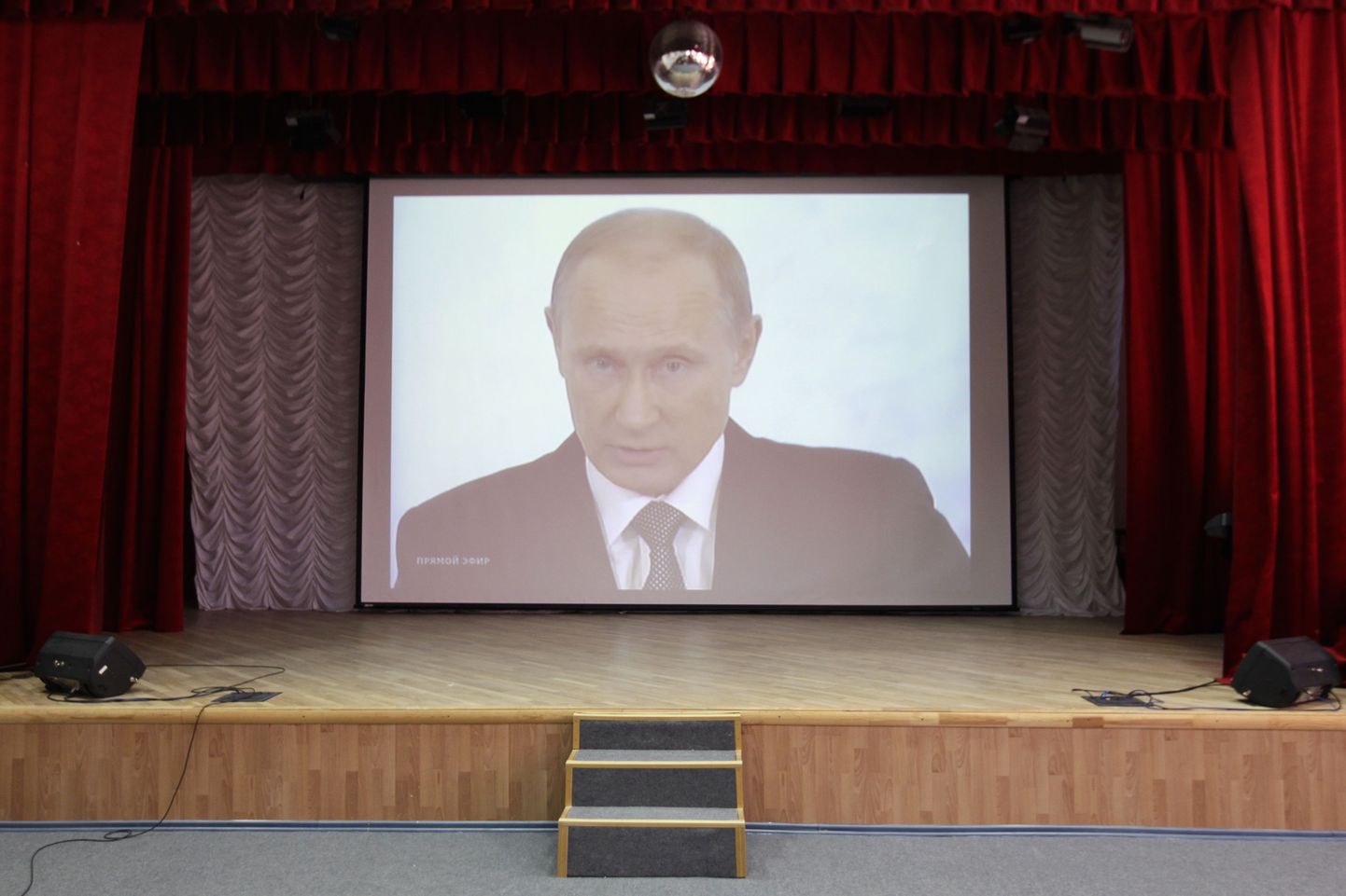 Vladimr Putini kõne ülekanne