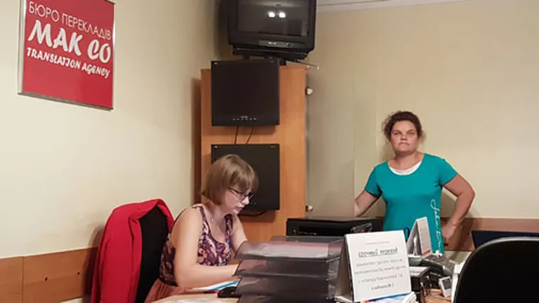 Фото статьи