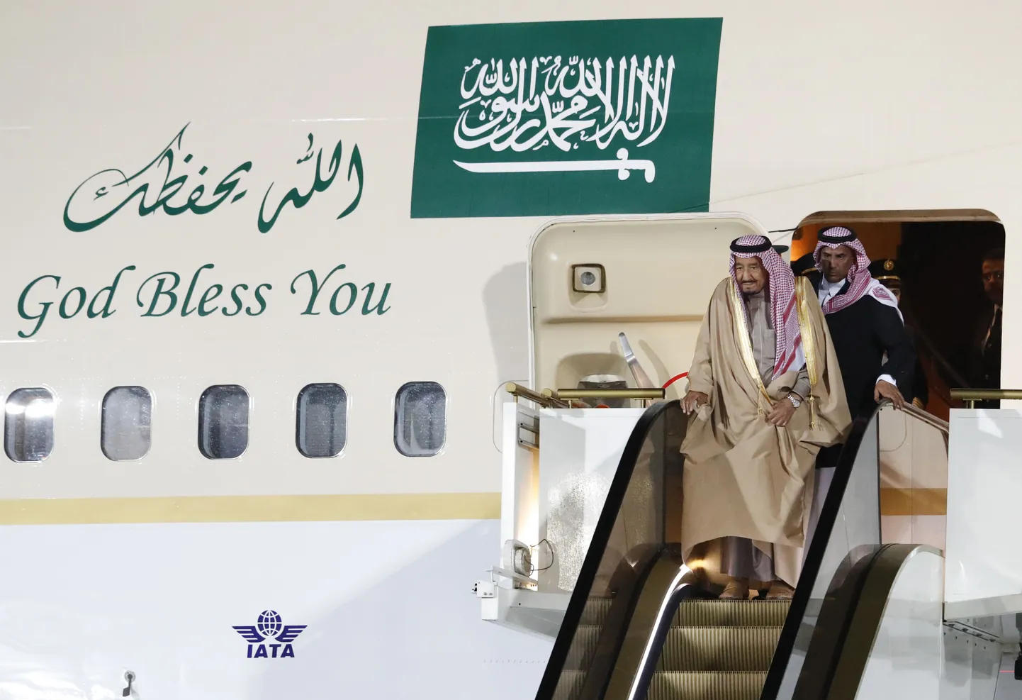 Saudi Araabia kuningas Salman Moskvas