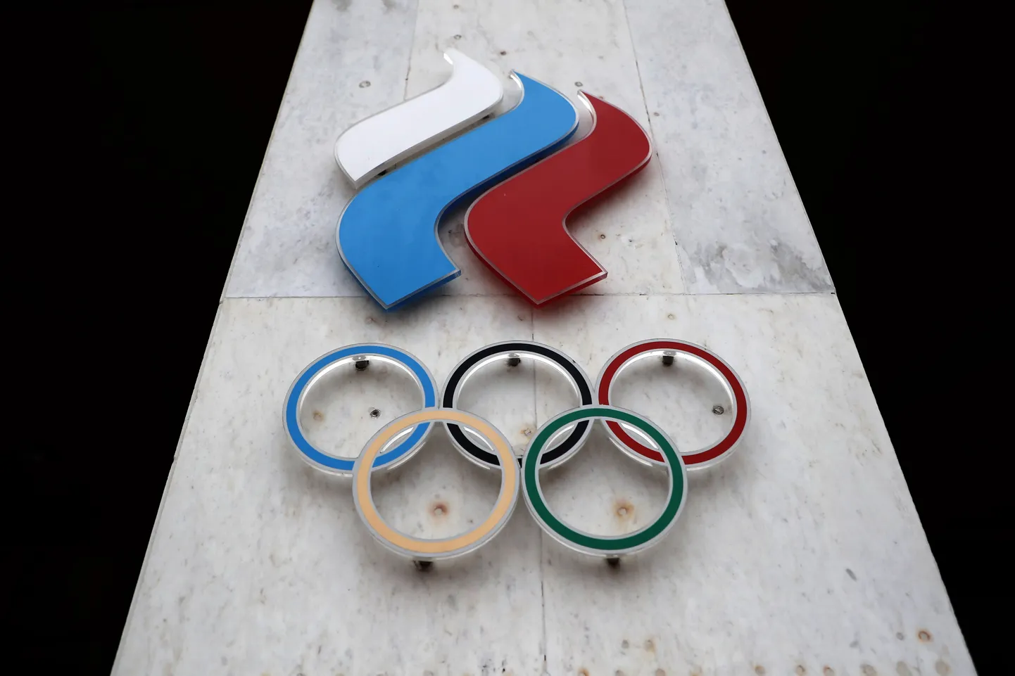 Krievijas Olimpiskās komitejas logo