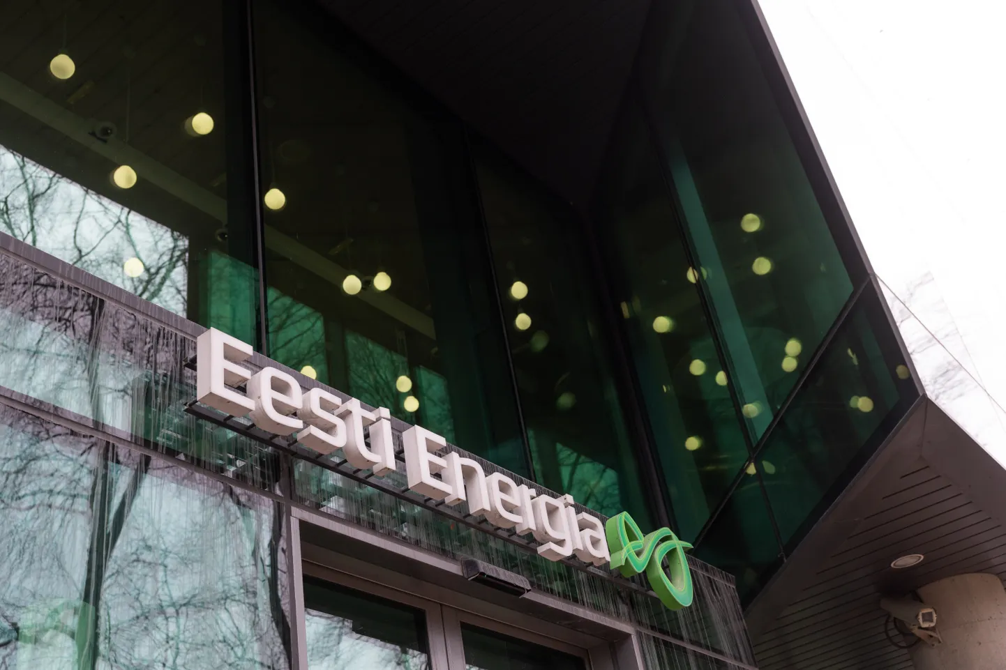 Eesti Energia kontor Tallinnas.