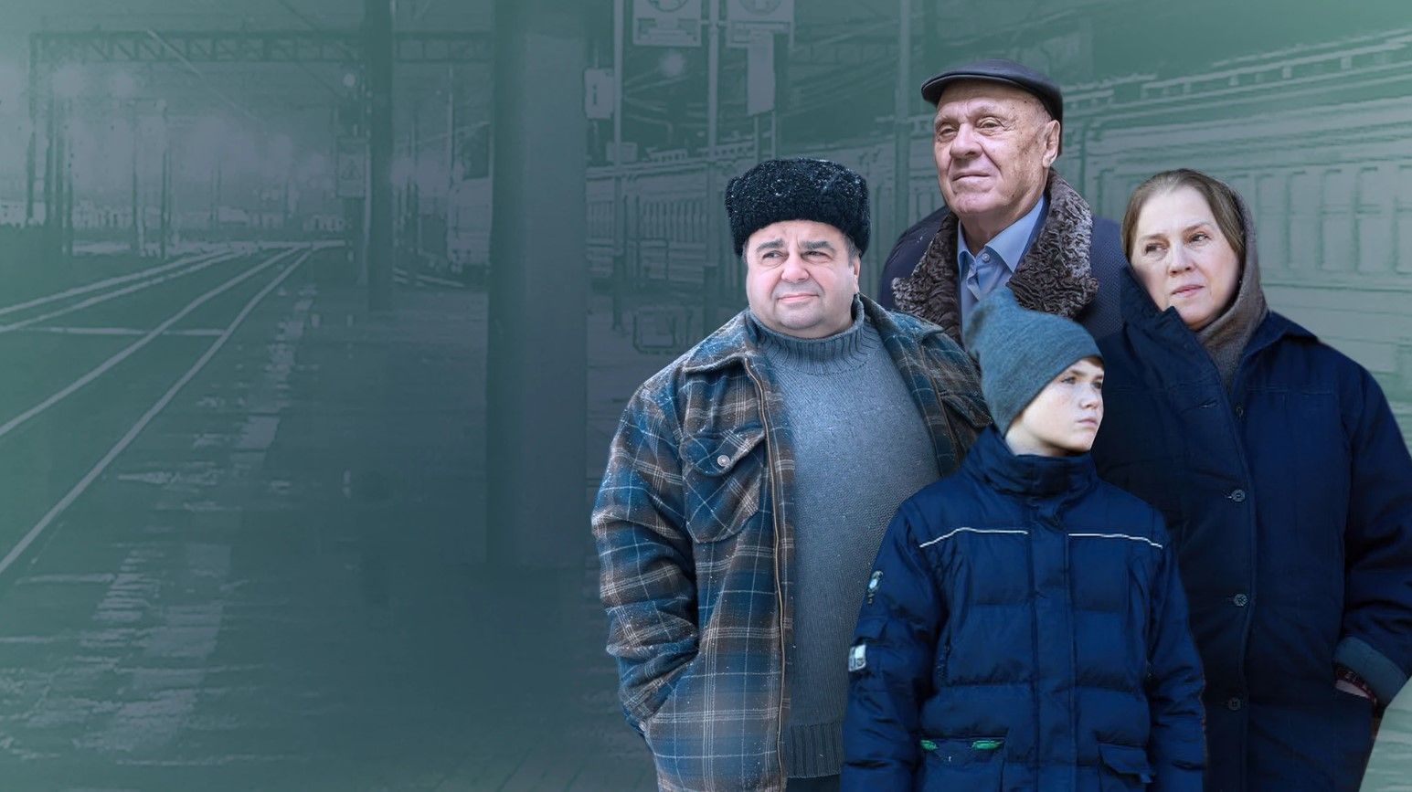 Ничей