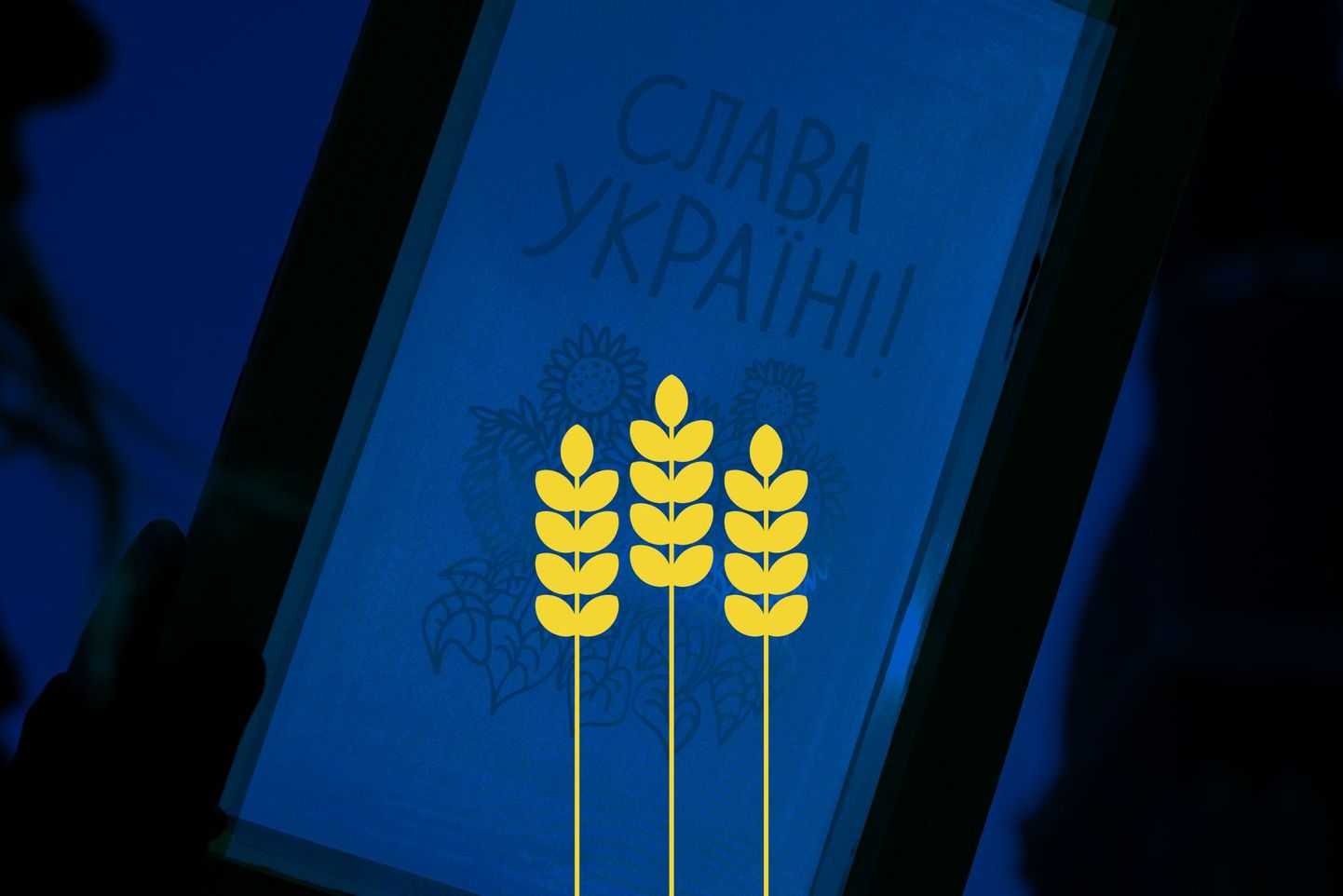 Vizuālā identitāte LNMM pasākumu programmai Ukrainas atbalstam 2024. gadā. Dizains: Eltons Kūns.