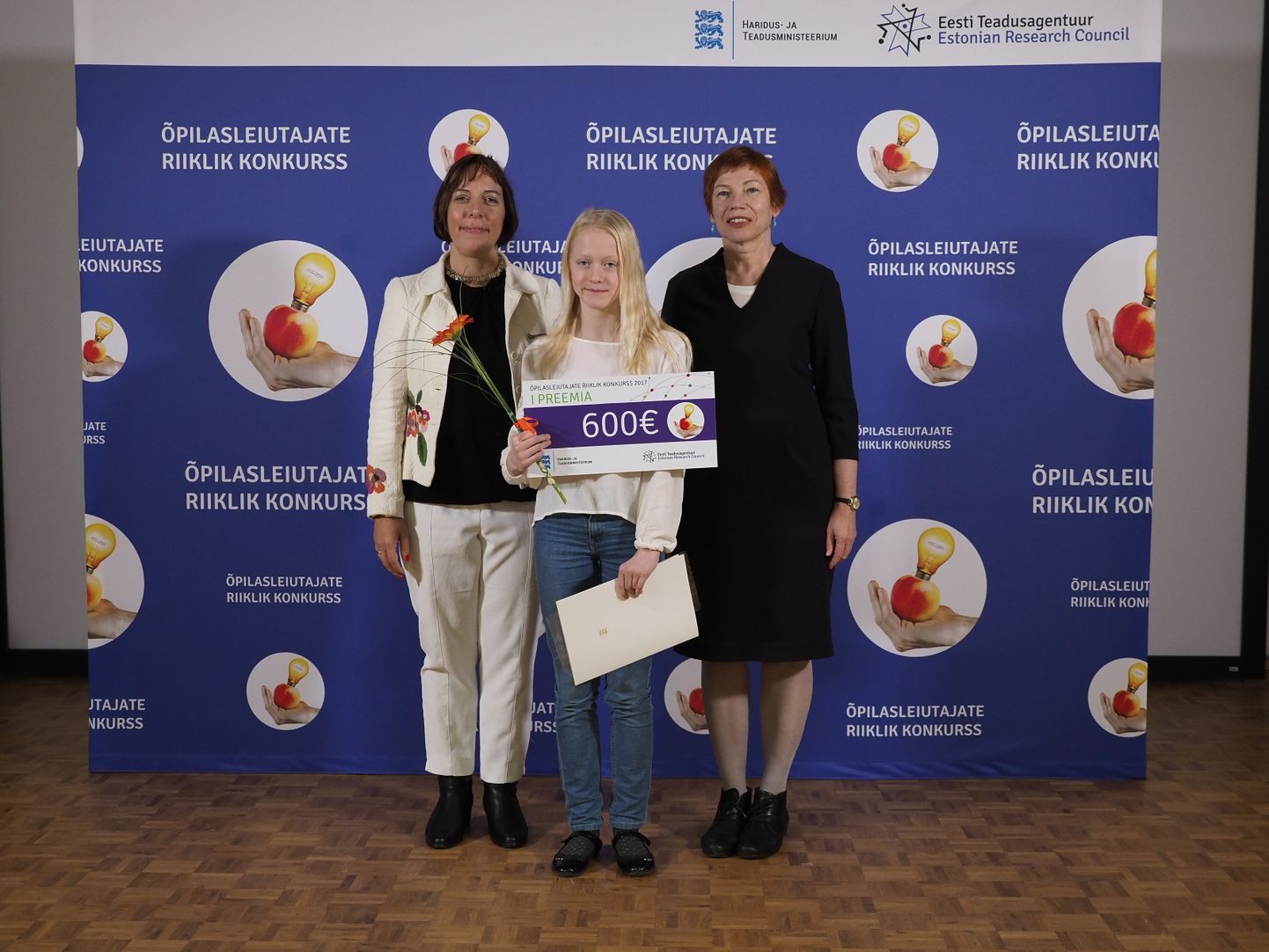 5.–9. klassi õpilastele anti välja kaks esimest preemiat. Neist ühe sai Maria-Helena Lüüs Tõrva gümnaasiumi 8. klassist, kes pälvis esimese preemia töö «Geniaalne tordiplaat» eest.