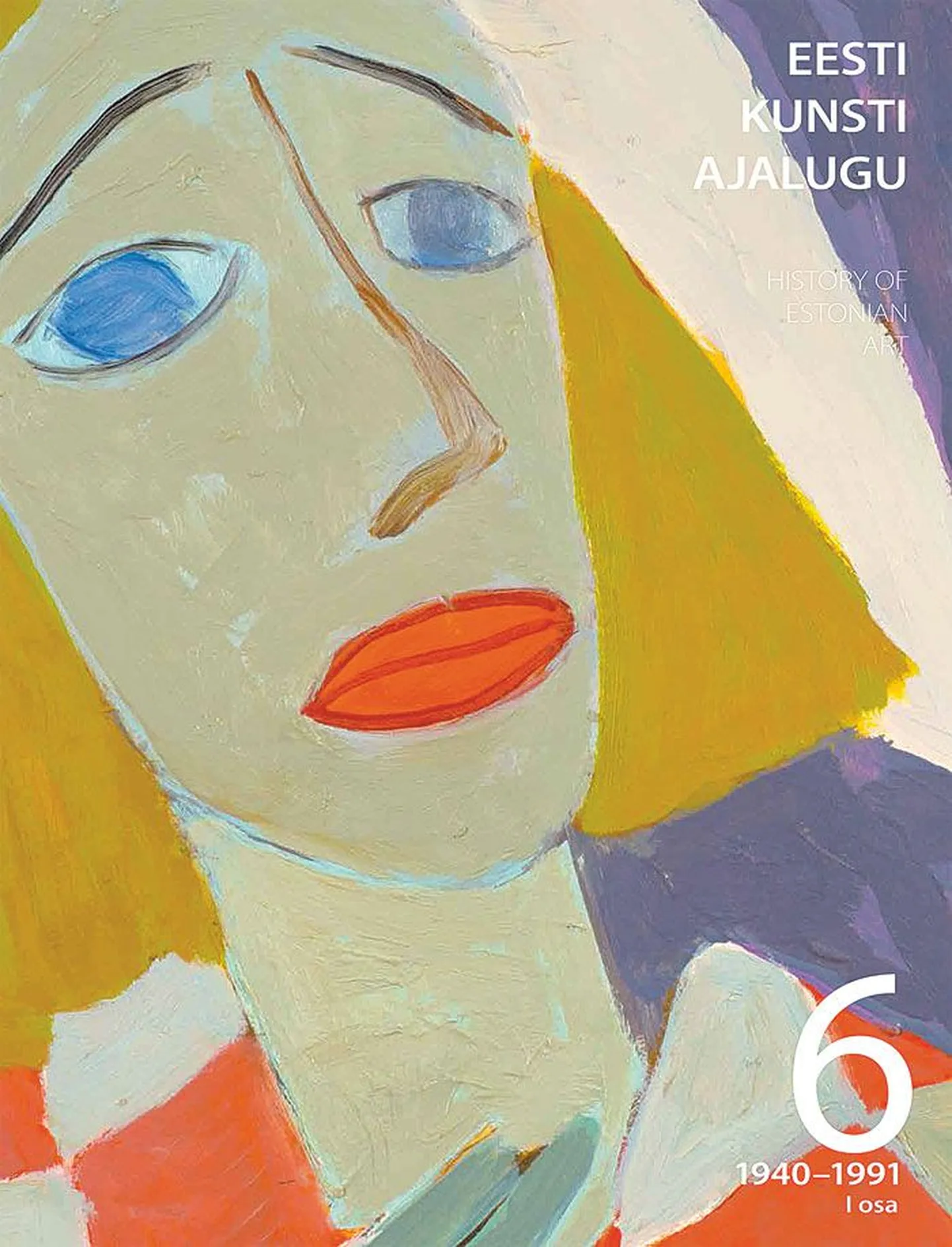 Andres Tali kujundatud «Eesti kunsti ajaloo» 6. köite esimese osa kaas.