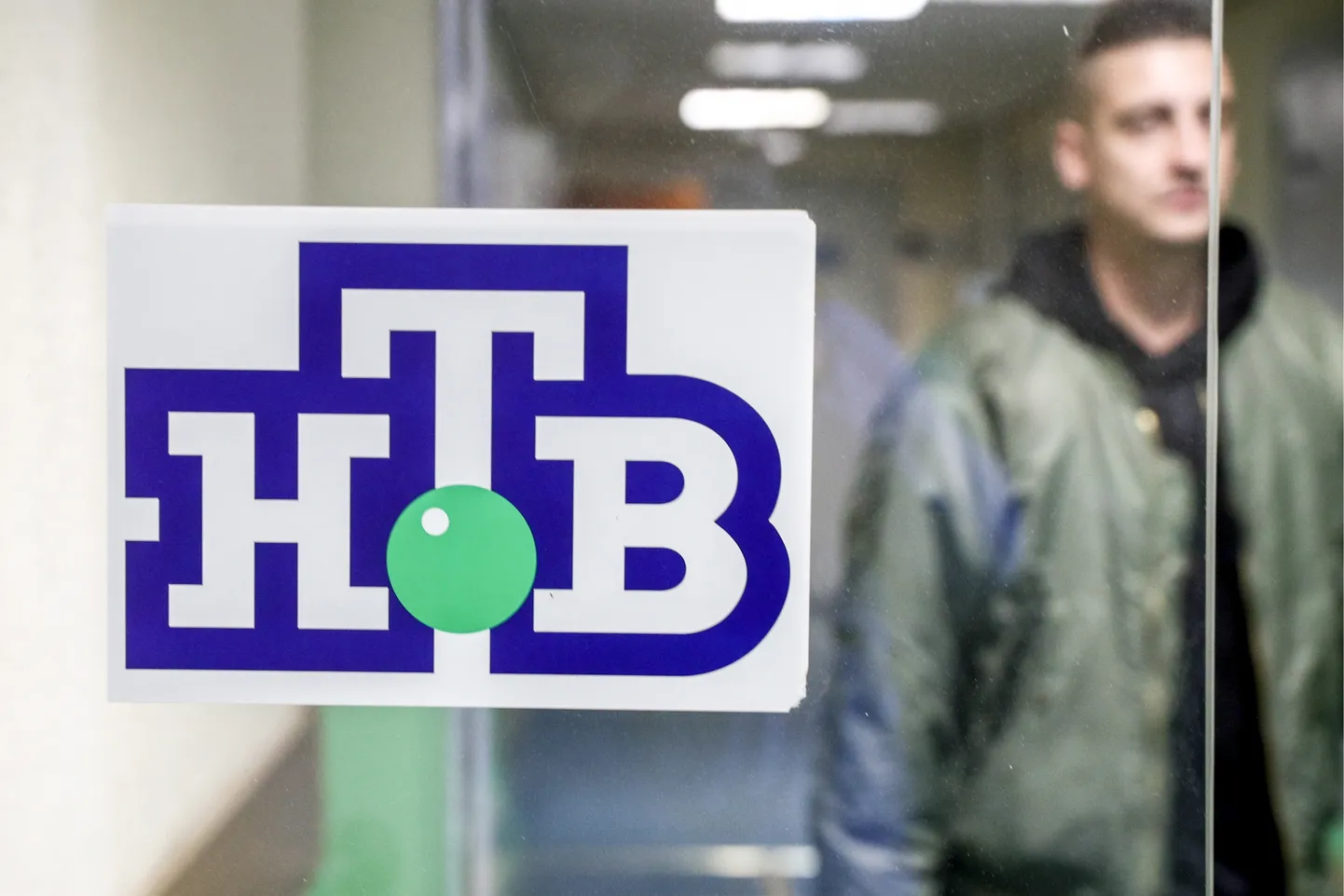 Логотип НТВ.