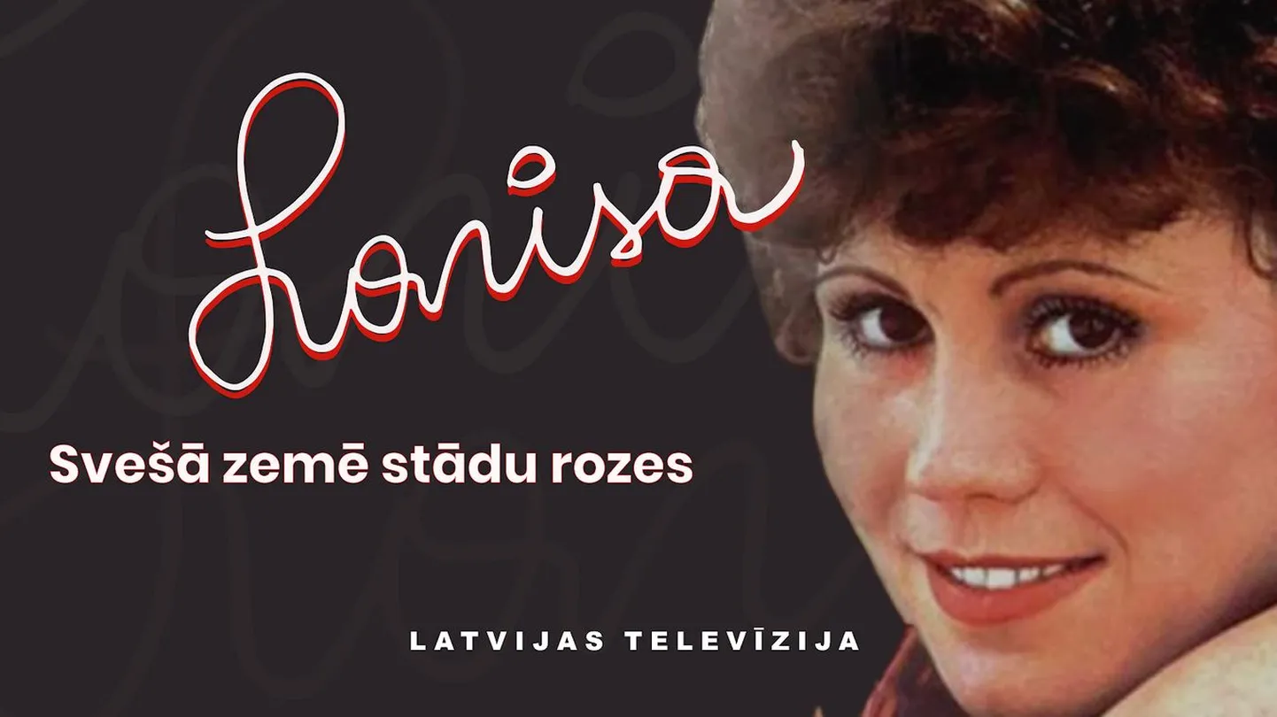 Raksta foto