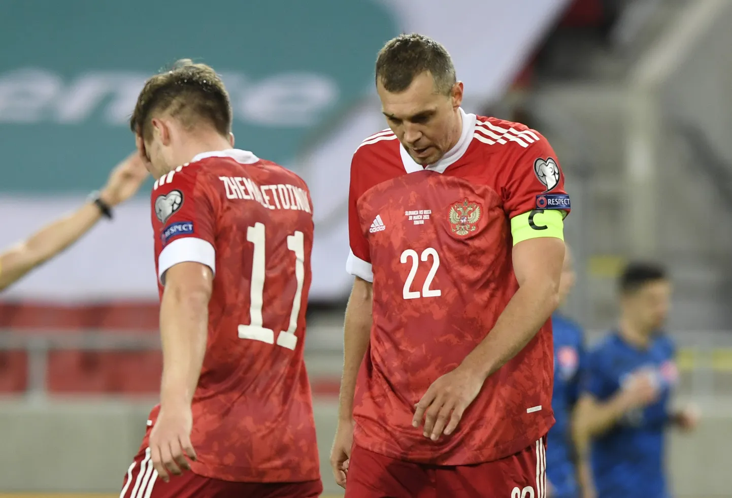 Российские футболисты проиграли словакам в отборе к чемпионату мира.