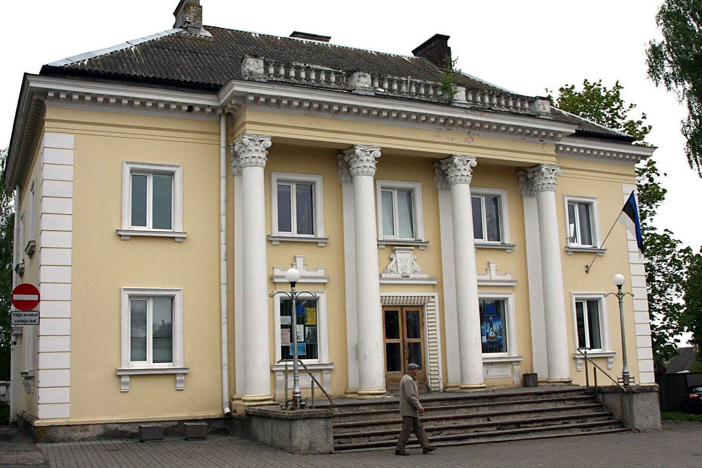 Pildil Otepää kultuurikeskus