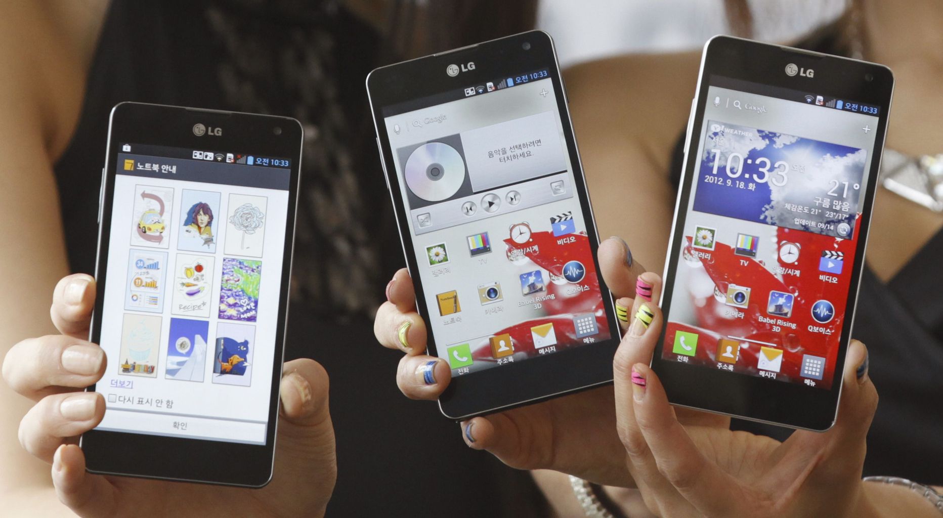LG 2012. aasta telefonid.