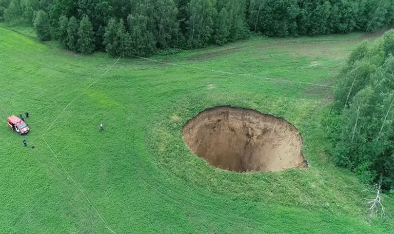 Venemaal Nižni Novgorodi oblastis tekkinud karstilehter