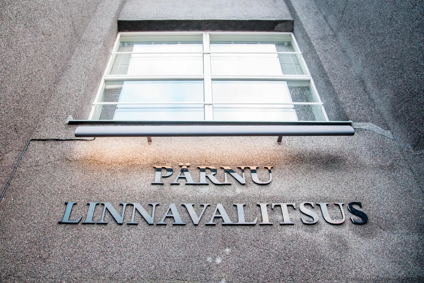 Pärnu linnavalitsuse töötajatega saab endiselt suhelda ka telefonitsi või elektroonseid kanaleid pidi.