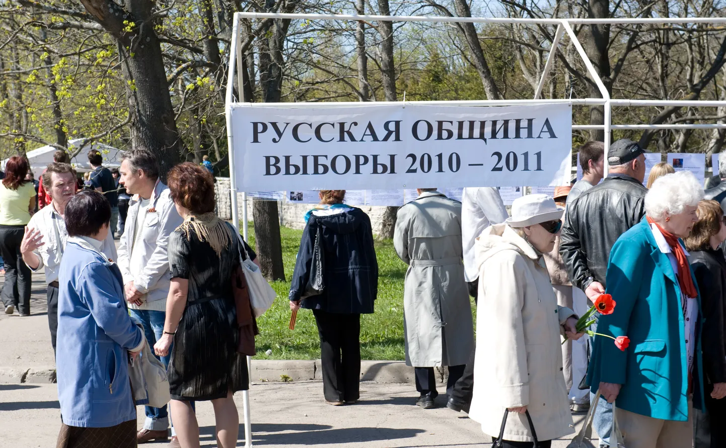 Фото статьи