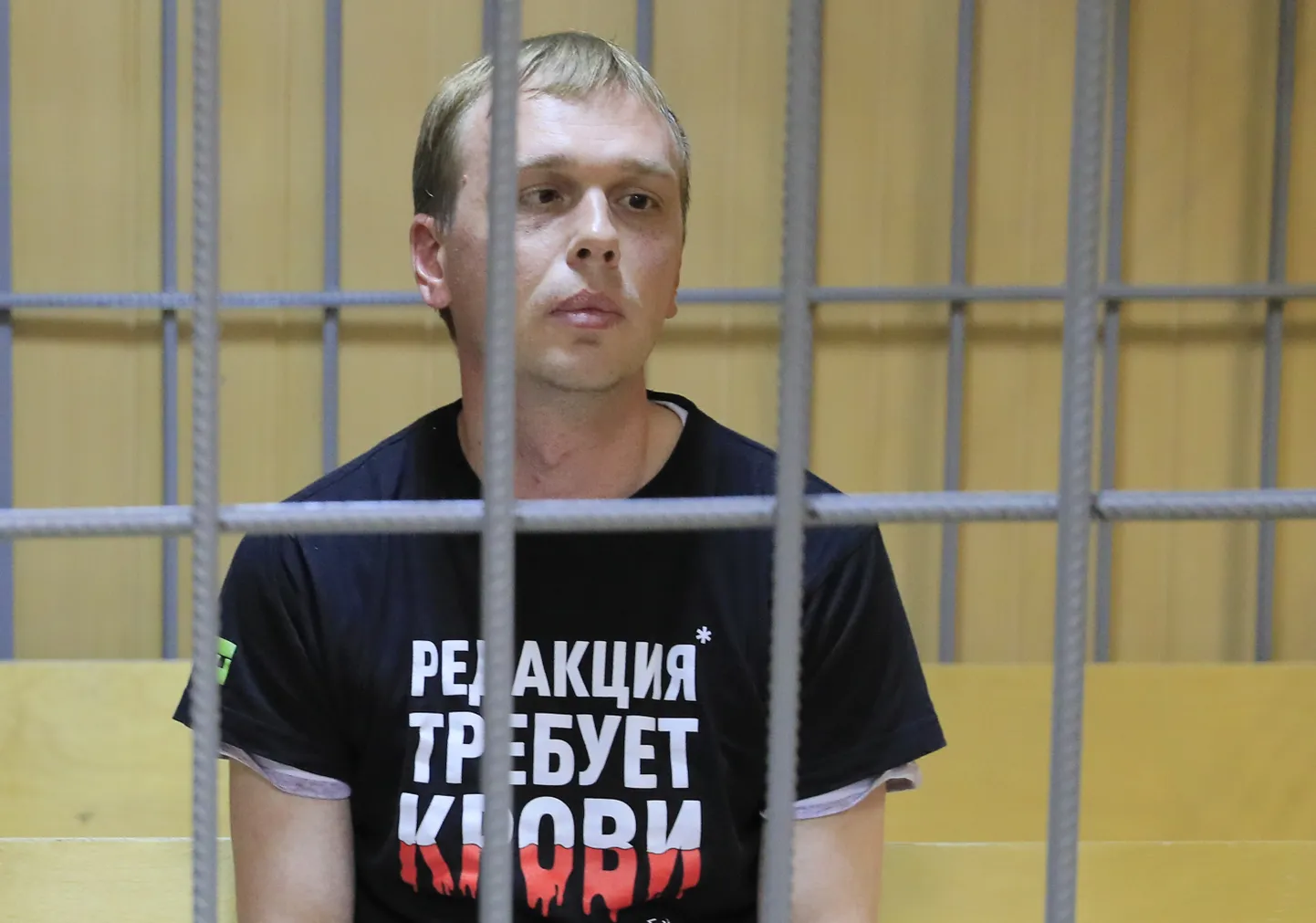 Иван Голунов