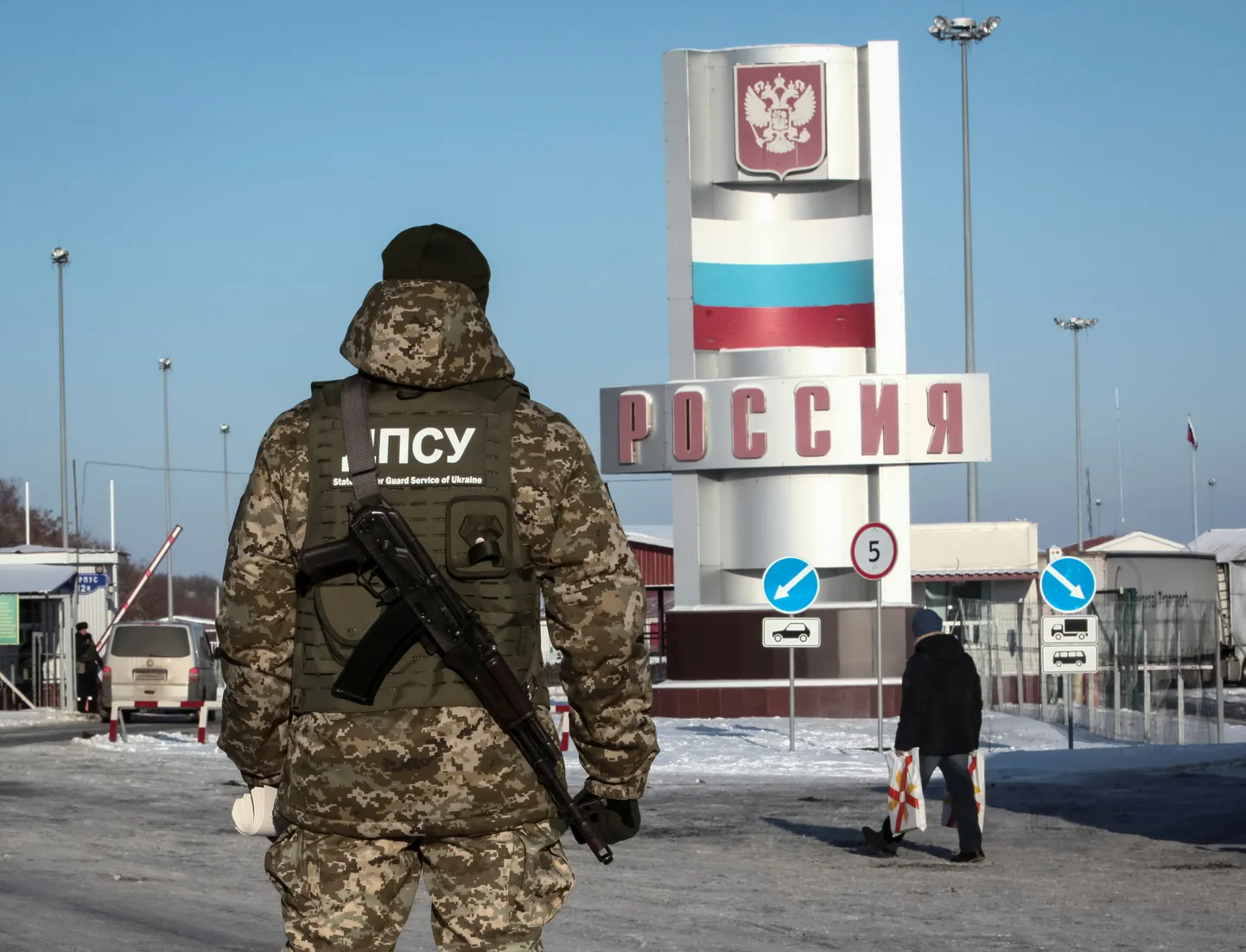 Ukraina piirivalvur.
