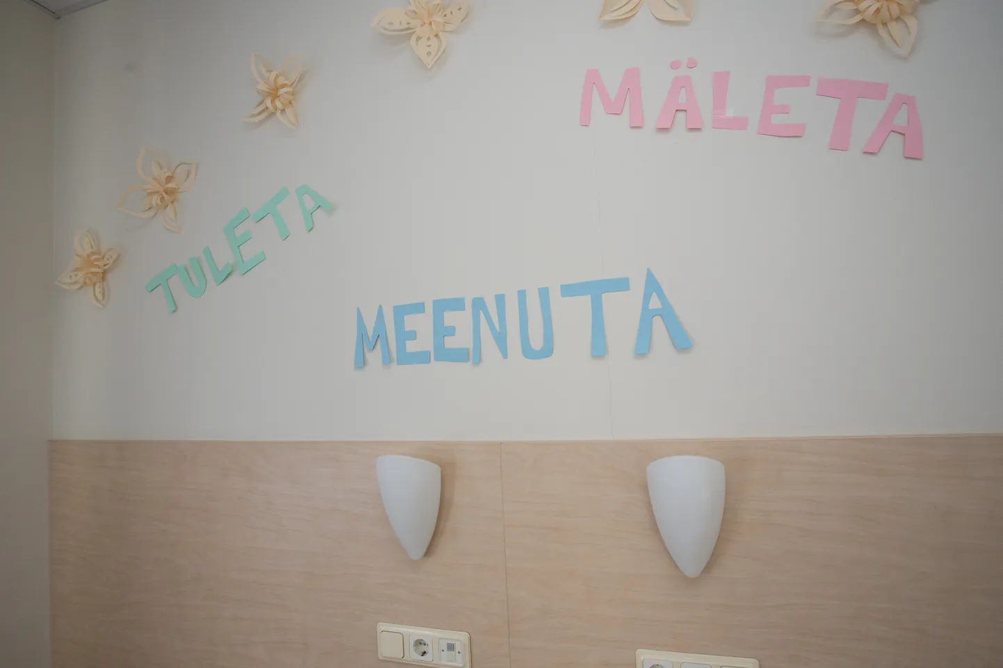 Kui paljud meist muretsevad, kui vanemaealine kurdab, et on hakanud unustama, kaotab asju või eksib kaubanduskeskuses? Lihtsam põhjendus nii inimesele endale kui lähedastele on ikka vanus passis, mitte haigus.