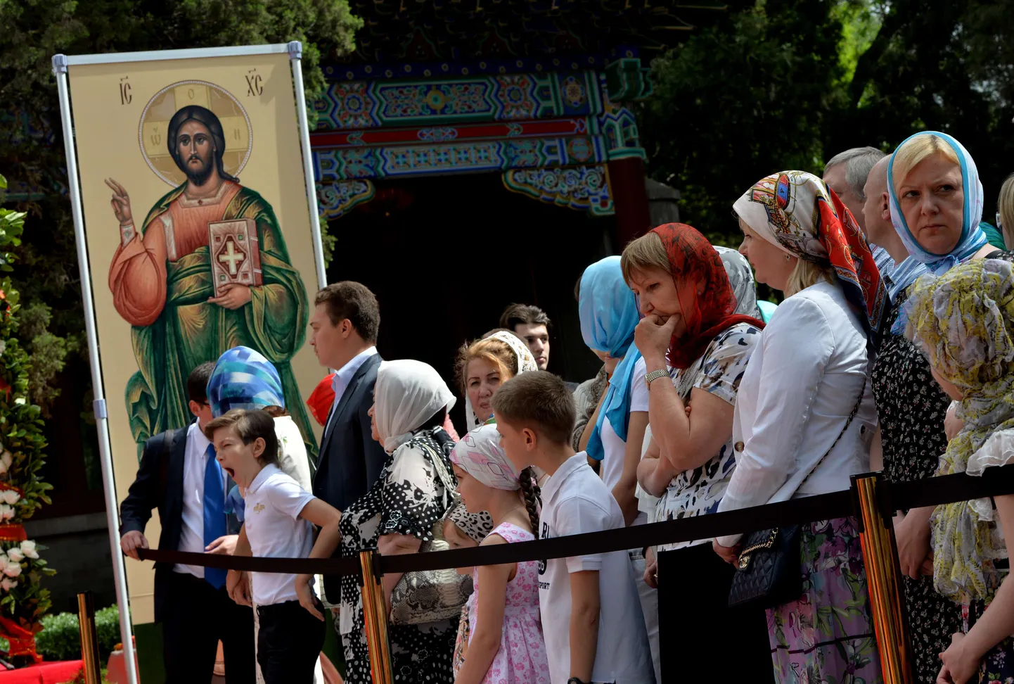 Русская православная церковь