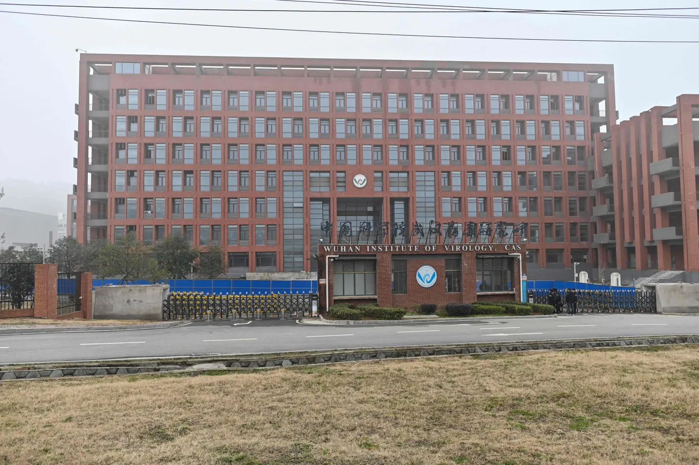 Wuhani viroloogiainstituut.