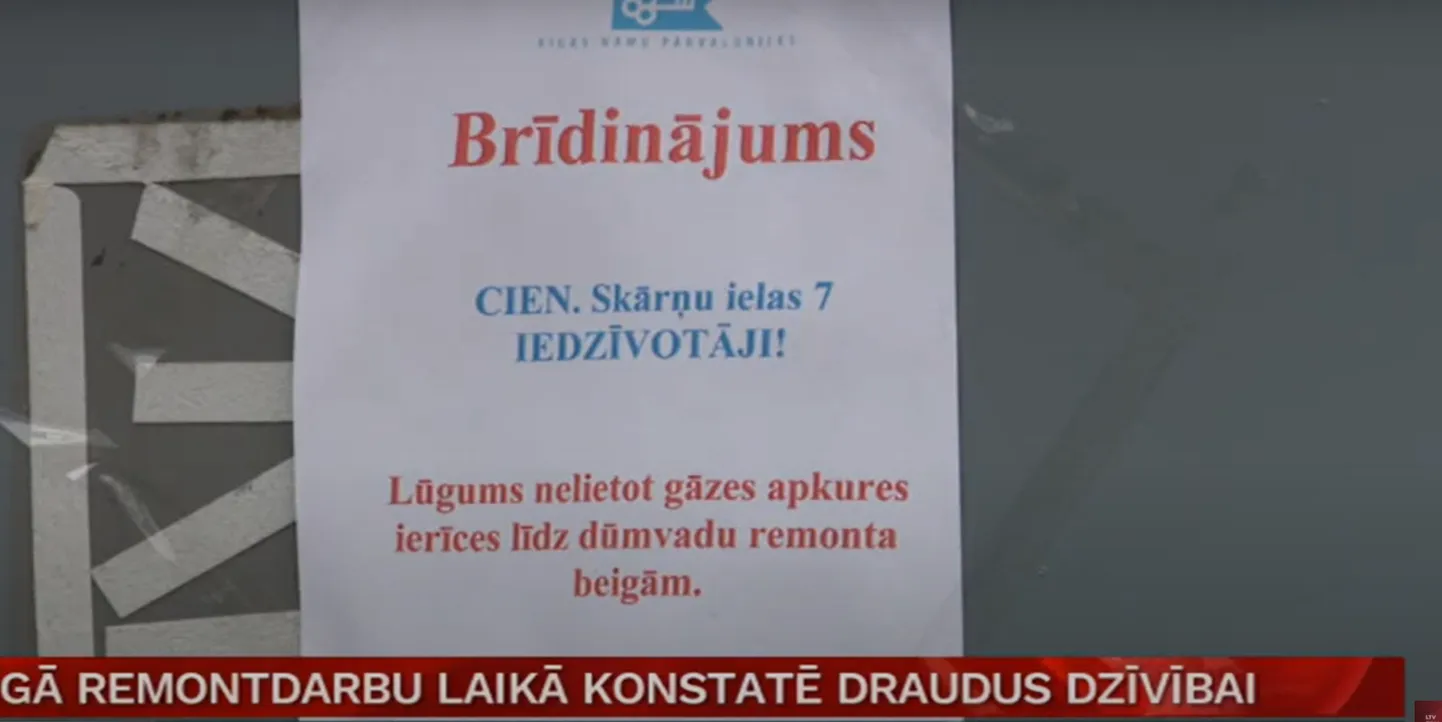 Raksta foto
