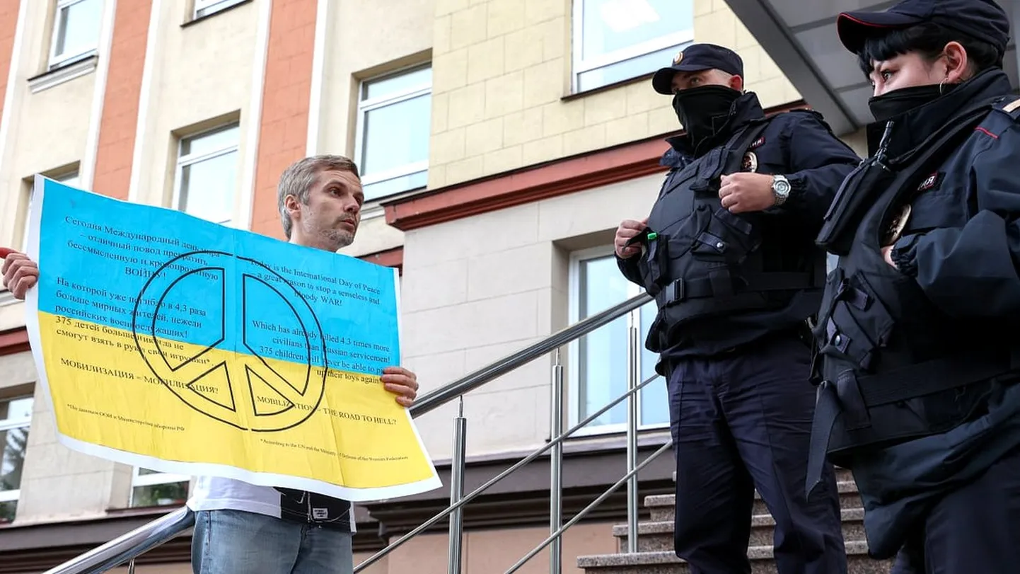 Протесты против мобилизации