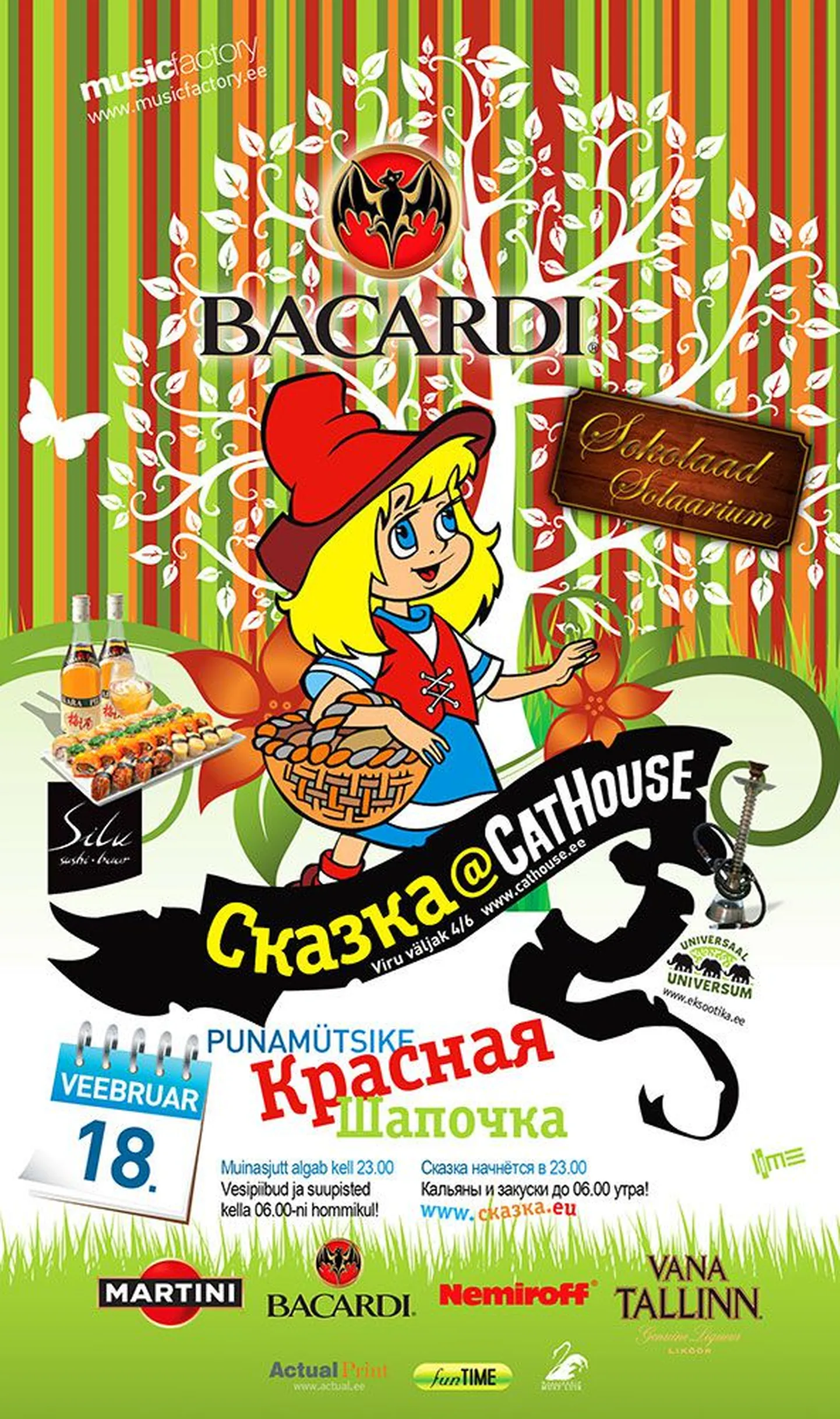 Punamütsike reedel Cathouse'is!