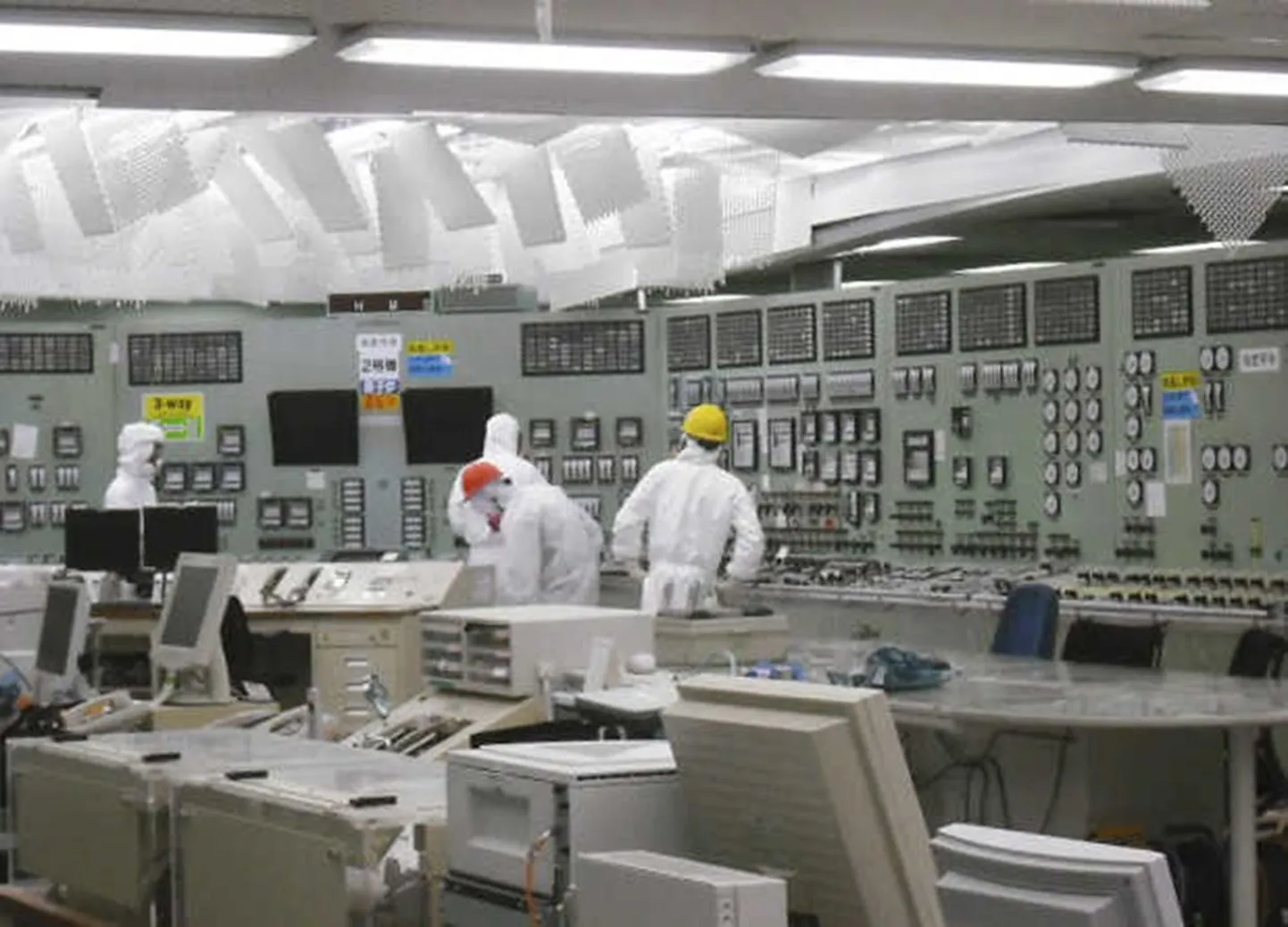 Fukushima I tuumajaam