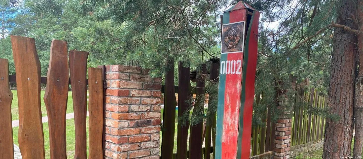 Граница Беларуси