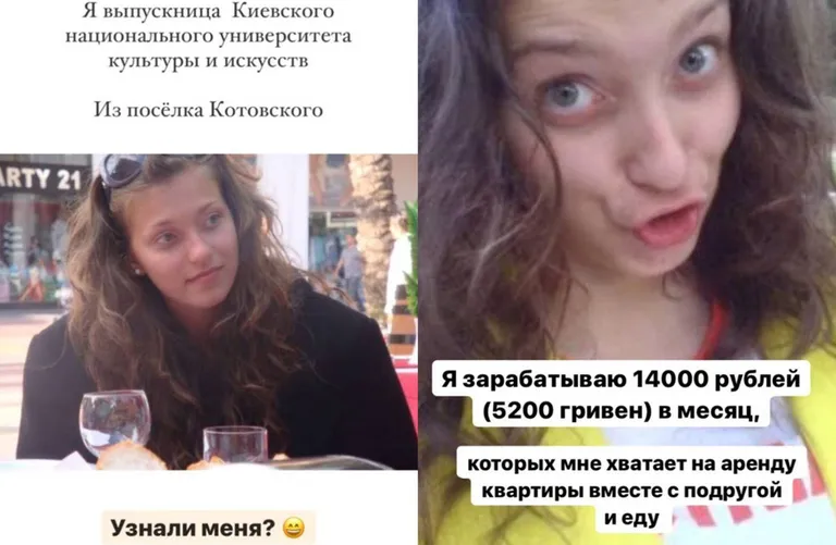 Фото статьи