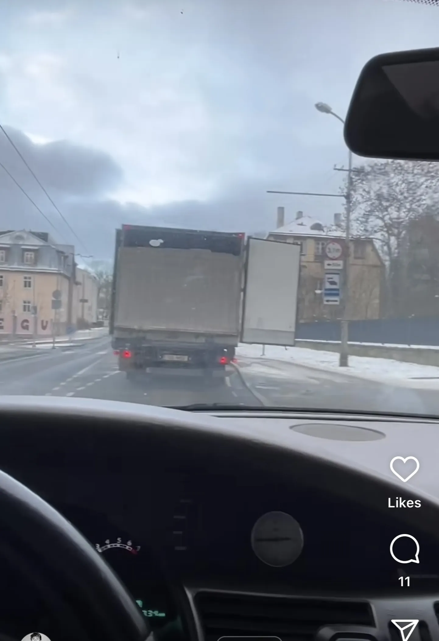 Фото статьи