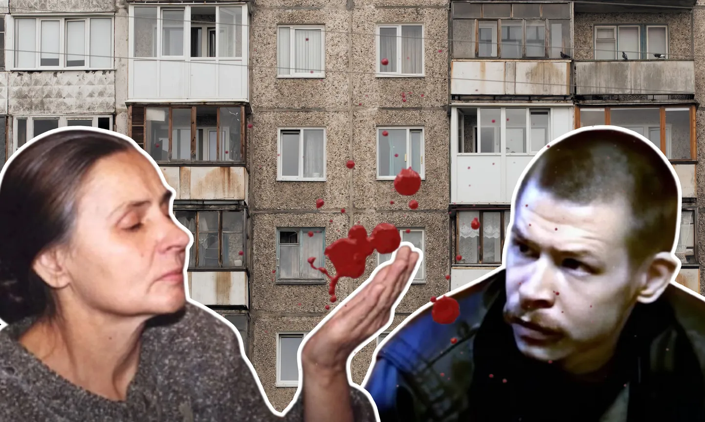 Raksta foto