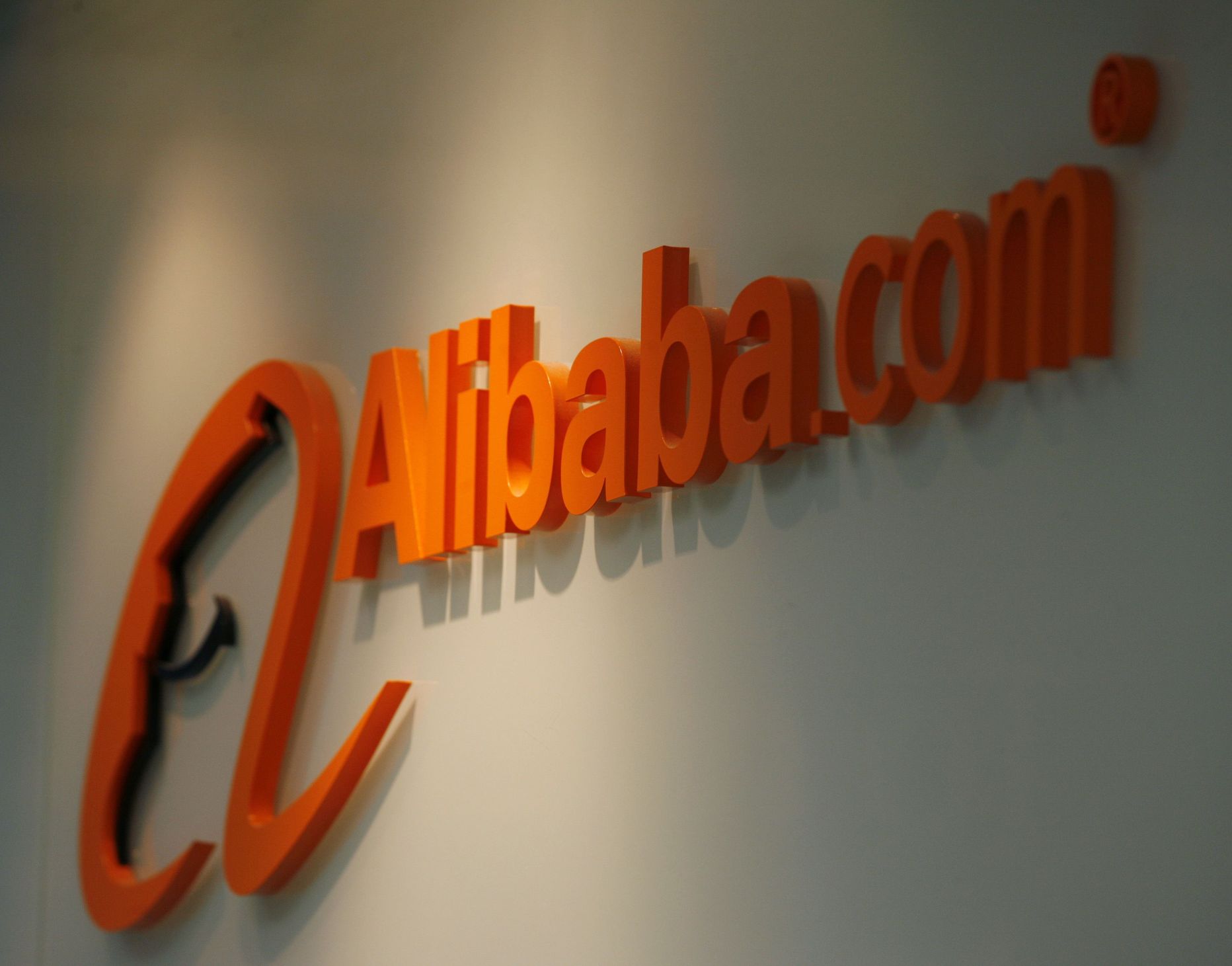 Logo Alibaba.com kontoris.