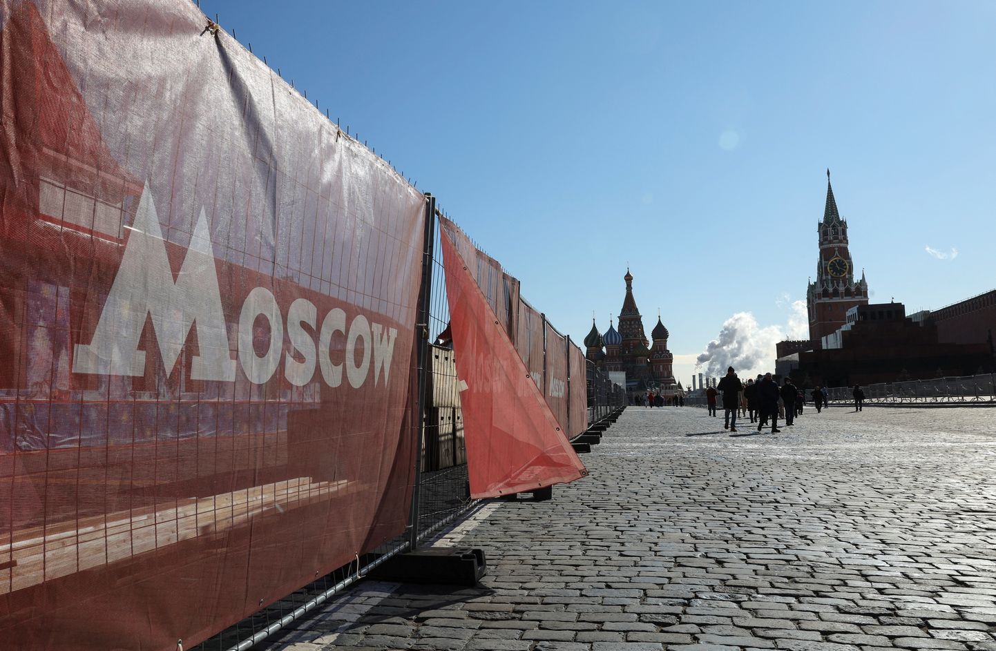 Moskva Punane väljak.