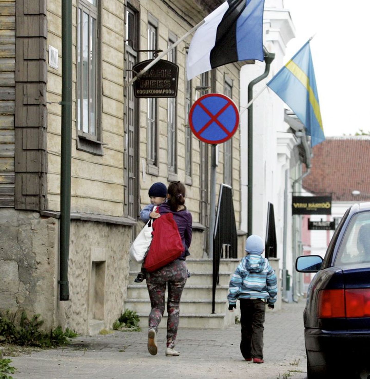 Rakvere Vanalinna kool on üks seitsmest erakoolist, mida Rakvere linn riigi asemel siiani oma rahakotist toetanud on.