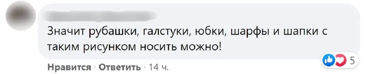 Фото статьи