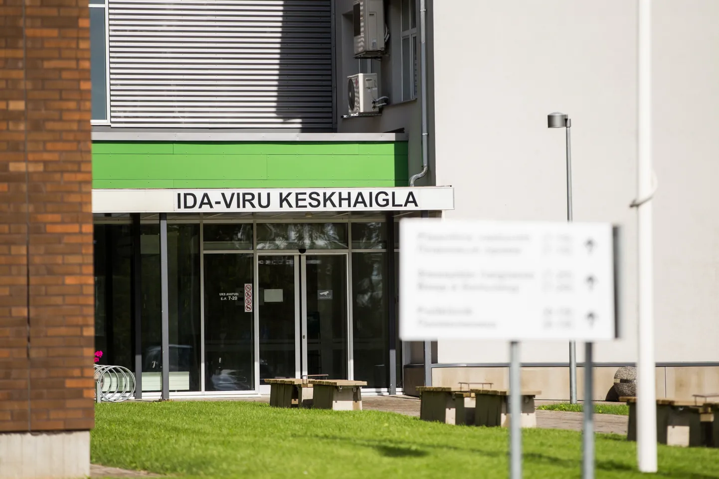 Ida-Viru keskhaigla.