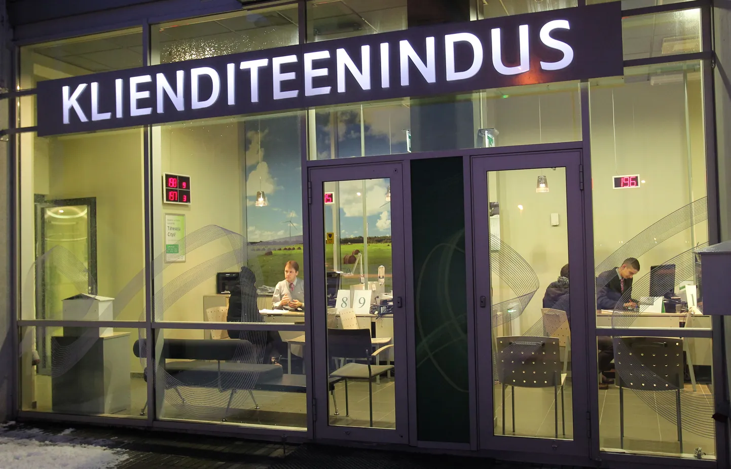 Kristjanil enam Eesti Energia klienditeenindusse asja ei ole.