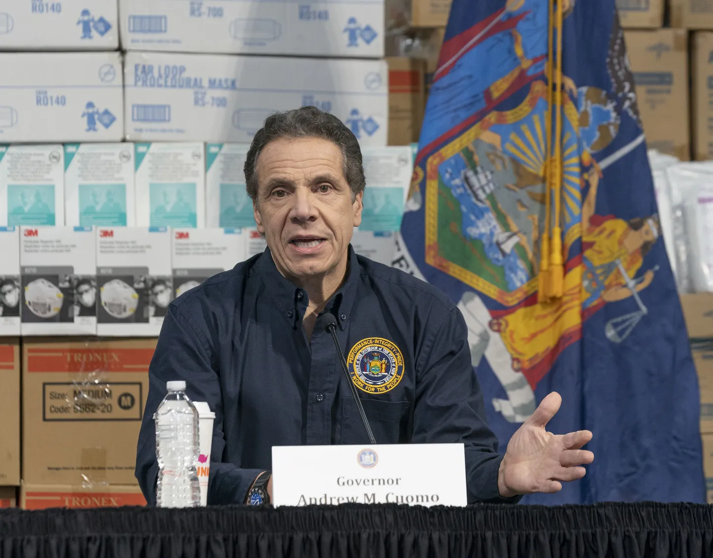 New Yorgi osariigi kuberner Andrew Cuomo.