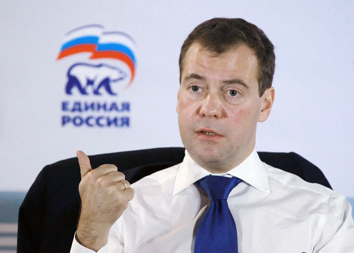 Президент РФ Дмитрий Медведев.