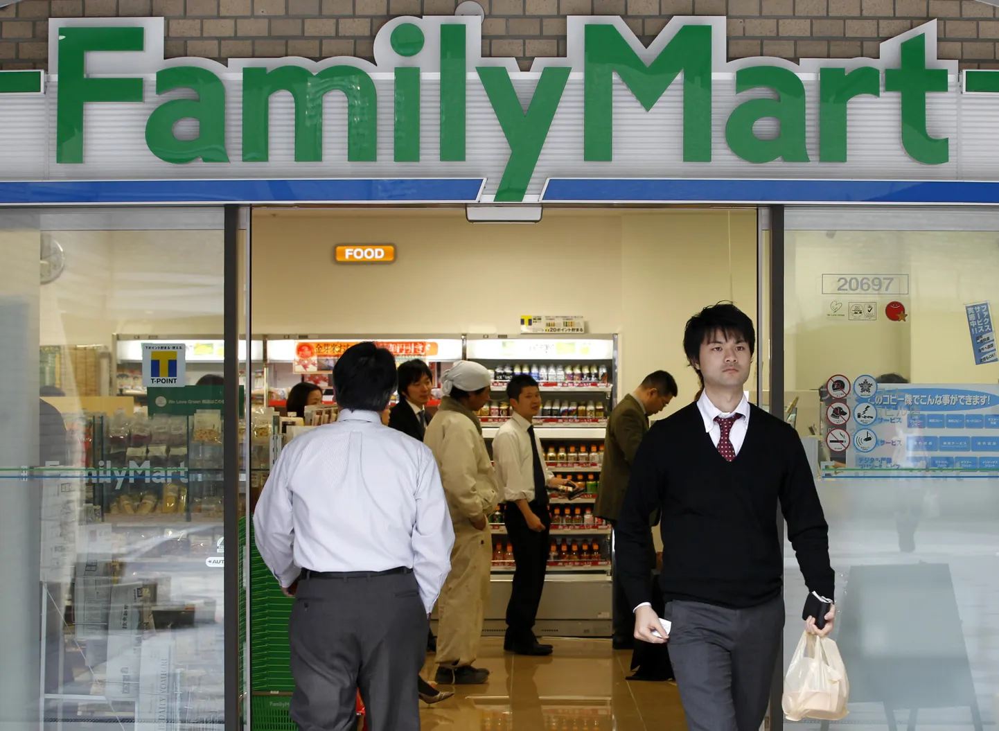 Tokyos Shibuyas asuv FamilyMart toidukauplus